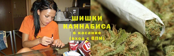 кокаин колумбия Армянск